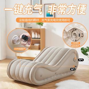 沙发事凳合欢s椅椅子共用床成人房炮椅m春体位垫AES玩具