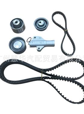 规长安凯程皮卡时规理包4K2S2DSMN187464T时带张紧轮过修渡轮惰轮