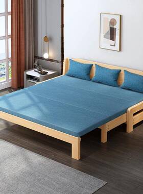 实木沙发1床两用床折可叠多功能客厅阳台H书房.9852小户型1.5双人