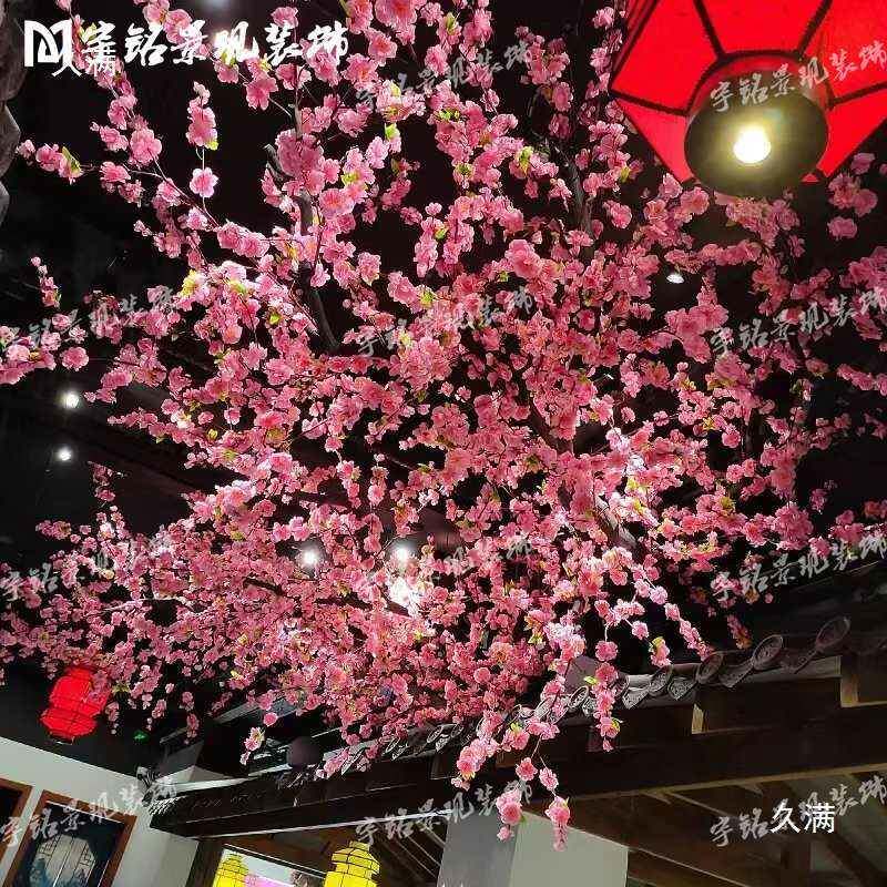 吊装饰花藤条饭店丑仿生遮花藤蔓网顶红网屋顶天花tlznsdfg板装饰