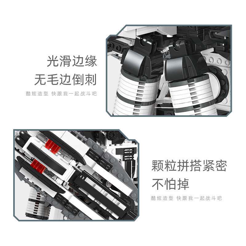清库存玩具出厂价2.5折杰星20100特警勇者男孩机甲积木潮玩具模型
