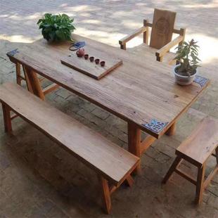 老榆木实木办公室椅电脑书桌桌用餐桌椅家简约茶桌茶议台会桌QHF