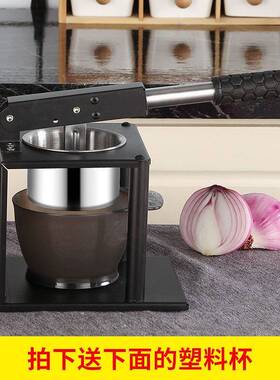 不子锈钢手动汁机橙压榨机挤果炸石榴汁器果AL100770汁机家用水榨