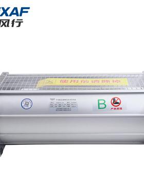卓风行(ZFXAF)干F式变压器横流冷2却风机GD-D850220/GFSD850-GFDD