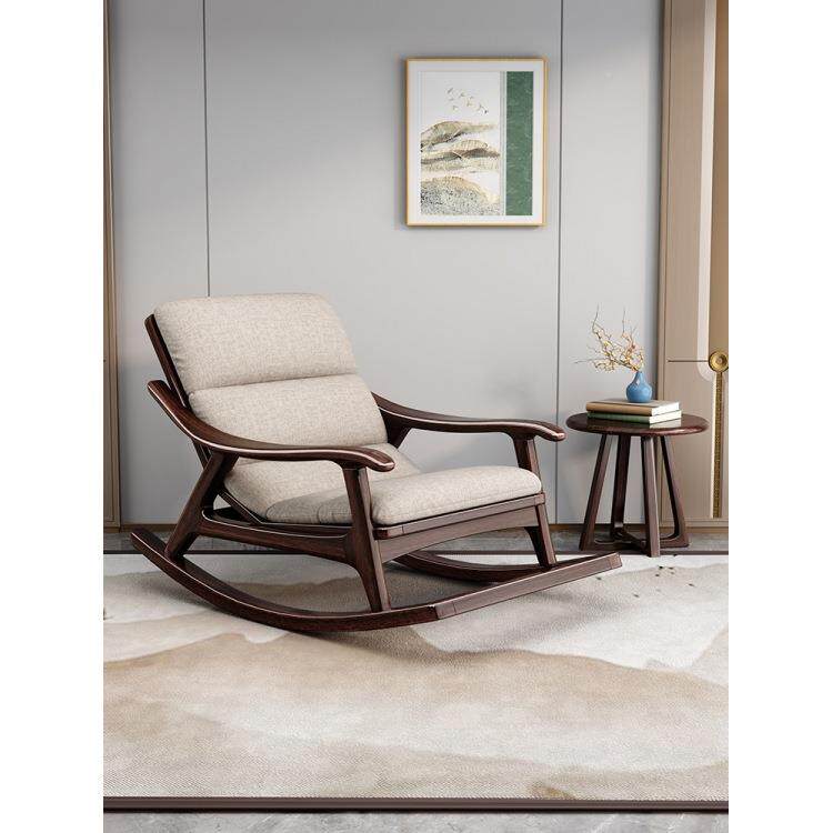 新中式紫金摇檀木全实木沙发摇椅原懒阳人椅单人摇木躺椅PQH台休