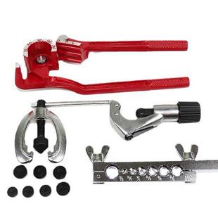 CT-230+CT汽-0369铜管316翻扩孔器边弯管器组套修工具套装邮购盒