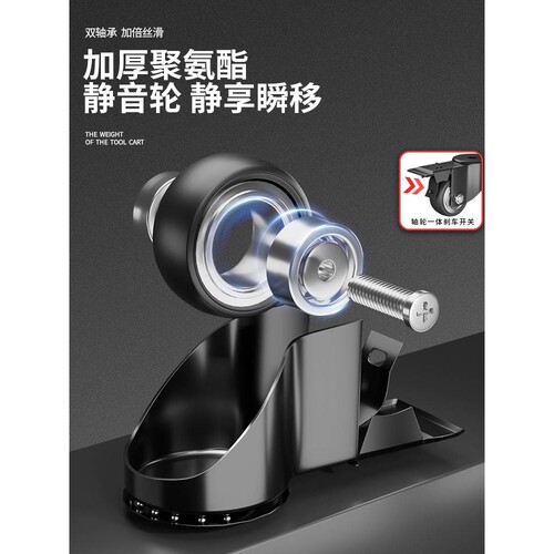 三层工具车汽修工具箱车间移动工具柜工具车零件工具收纳架其他
