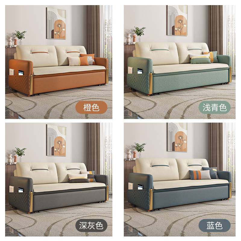 A10L轻奢沙发床单人位2023年新款两用可折叠科技布多功能卧室书房