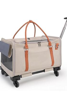 多功能旅行宠拉手杆QAS箱拉杆大可容量储物外出便携透气折叠提车