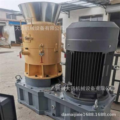 小模无品牌/型家用锯末颗粒机平稻糠料造粒机生物质燃颗粒机大迈