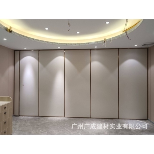 酒店移动隔断墙办公室教室屏风房间可折叠推拉门餐厅包间活动隔屏