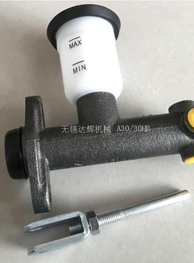 叉车配件车制动总泵杭州合叉车力车AYF叉总泵制刹动泵