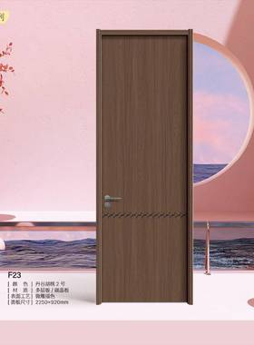 木门室内木门房间公屋出租碳RHV晶板极简寓黑色法式复古卧带室门