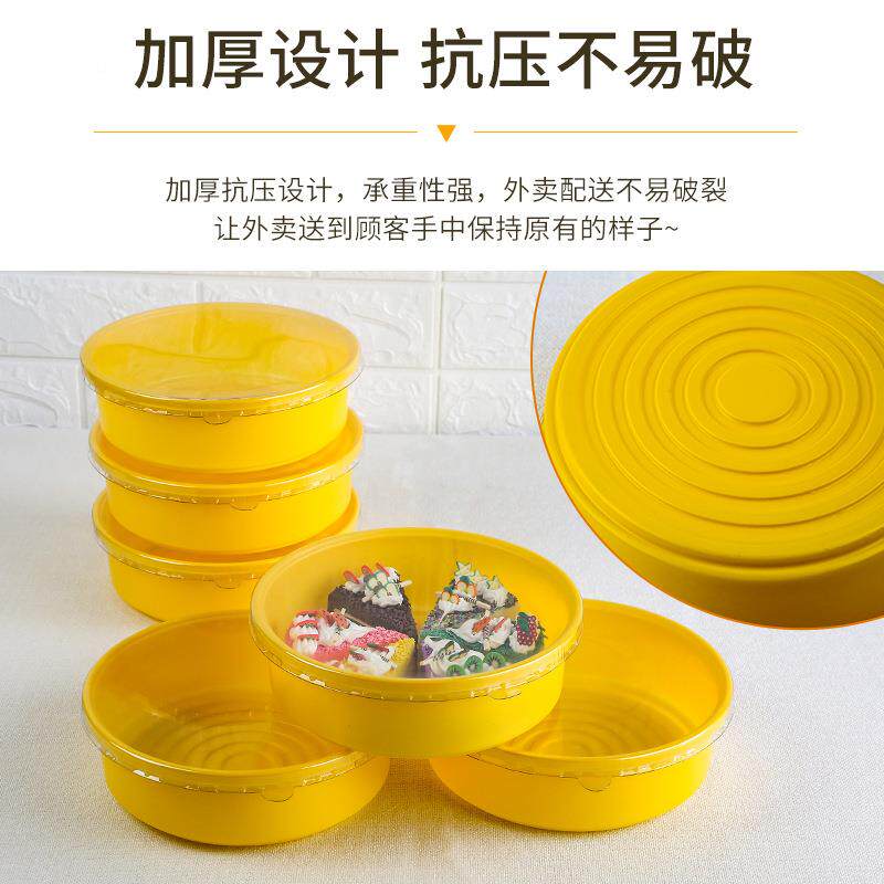 网红糕4寸6寸78寸榴GQC莲千圆层蛋糕盒培形烘乳酪芝士奶油蛋打包