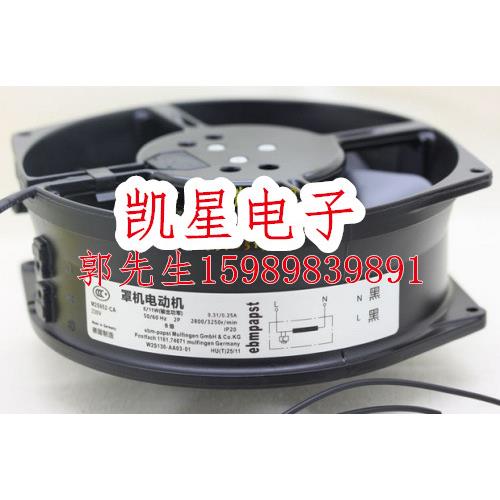 M2S052-CAW20S13-AA03-0温1TQK230VW817255耐高风扇