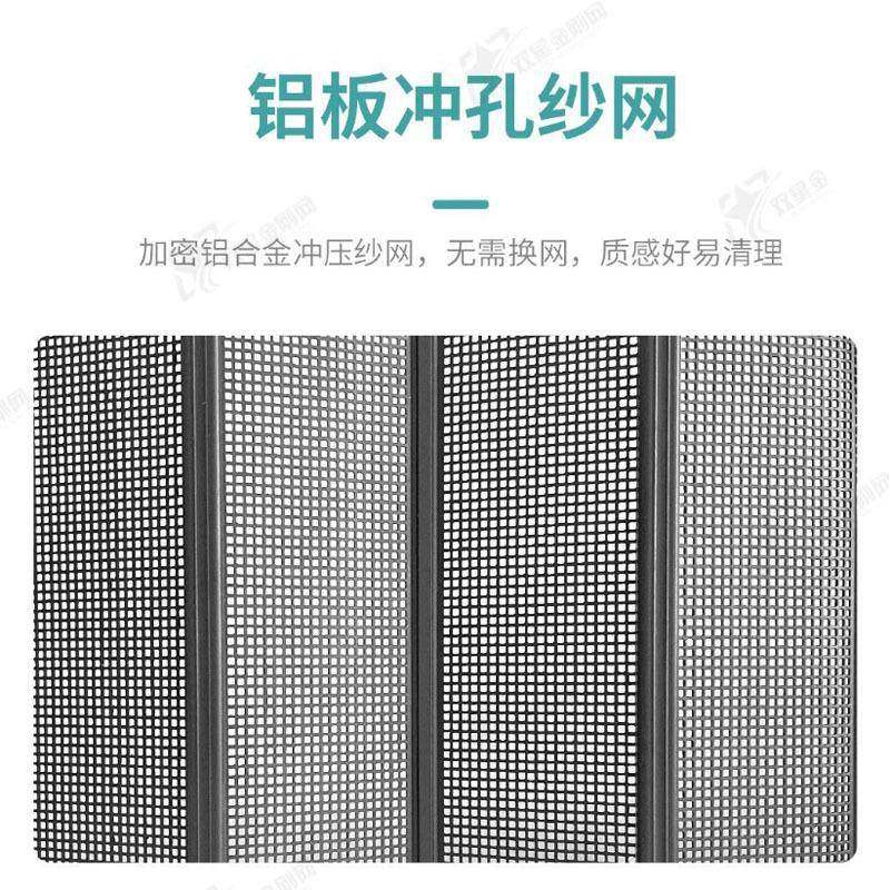 折叠推拉式铝合纱门家纱门防金蚊虫用门免打CZY孔卧室门帘窗简易,居家布艺,窗纱,淘宝优惠券,粉丝福利购,淘宝优惠卷