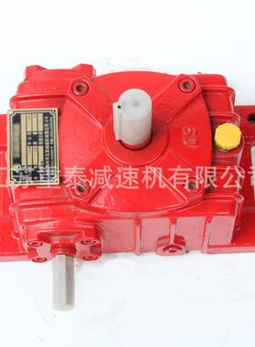 斜齿轮微型减速器 WPO175-15蜗轮蜗杆减速机 承载能力大