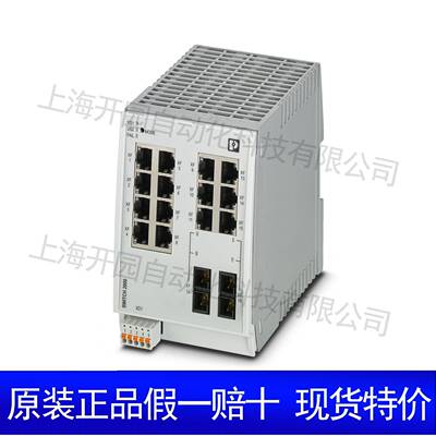 类2电涌M保护器-VL-S400AST-2816399菲尼QAR克斯