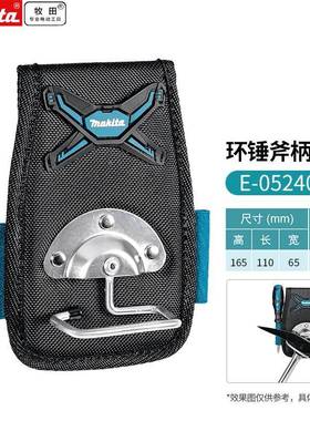 牧E-05240工RPP具包多加功能维修帆电工田大男耐磨安装便携厚工布