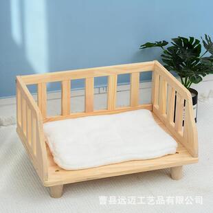 宠物狗床BAA实小中型犬猫床窝保睡觉垫木子空架子宠物暖木制宠物