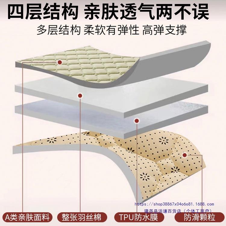 类婴儿童10046364隔尿垫年磨毛加厚滑防床垫透水气老人防潮床护垫