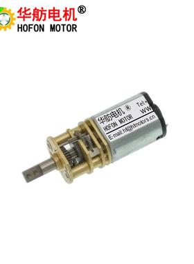 GM8-K10VA直流减电机微型机小家电旋转电马达支持直流速OGA减速电