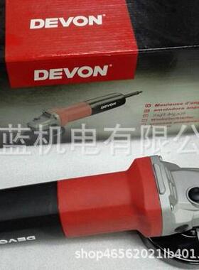 DEVO8N大有22磨8-100288-1无品牌/25角机打磨机打磨机2抛光机