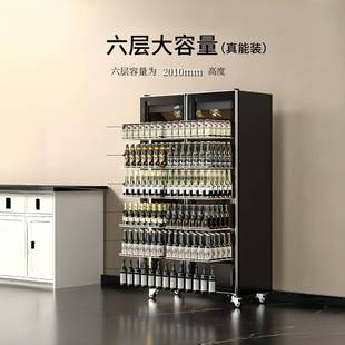 保鲜柜风幕商用超市蔬菜酒吧冷柜冰箱56344示柜网展红红酒藏柜