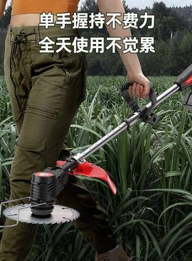 充电式电动割草机小型草家用大率锂电功除VCV机草坪工机农用打草