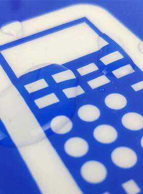 VLEN 桌面5S管理标签物品定位贴标识标志5片装立式直径10cm 28100