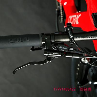 EM8碳纤维地车M510山八方中置电山电助力地车XC越野成EM8机人自行