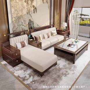 新中式乌金木实木沙发储物别墅高端轻奢冬夏两用大小户型客厅家具