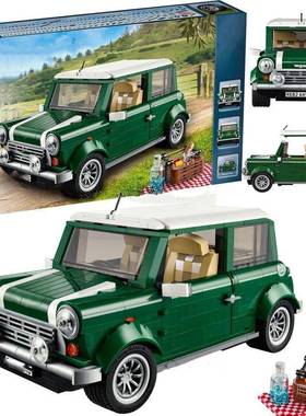 狮牌7808K4016创意百变MINI旅行汽车2粒004男0孩颗拼装小积木玩具