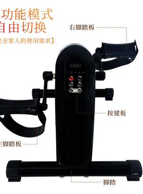 家上用中老人防痉挛下肢锻炼器康复训练电动步机踏风偏AIQ瘫康复