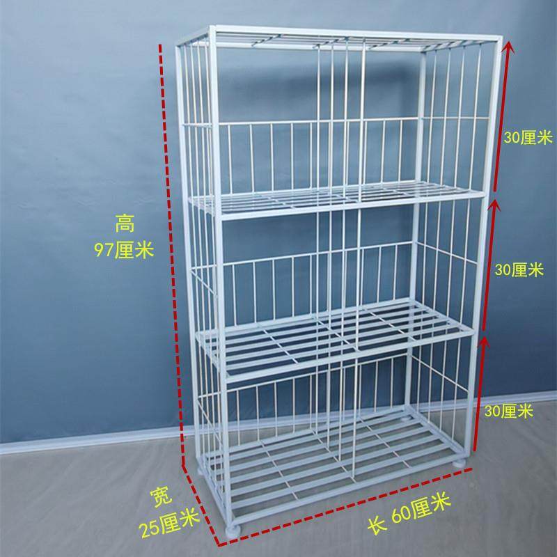 T009物书家架收纳架置架书柜儿童学生落地简易铁艺层用多简约实木,五金/工具,其它工具,淘宝优惠券,粉丝福利购,淘宝优惠卷