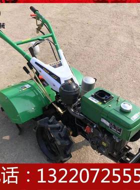 微耕机ZIV农用小型多功能手扶汽油柴油机犁犁旋田松土土耕耕翻田