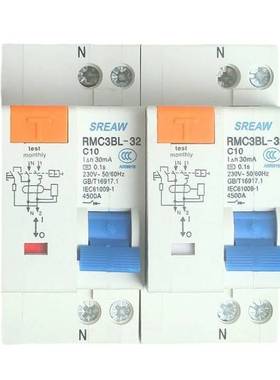 上海人民上联小型漏电断路器RMC3BL-32_1P+N_6-32A微型空气开关-