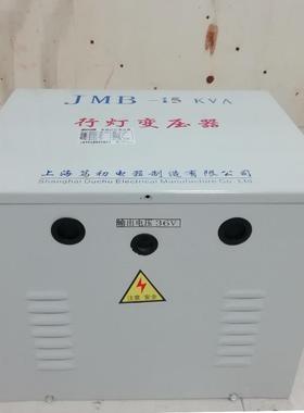 行灯照明地变压器JMB380V220V变36V24V工道路灯V1SHDC--23K5K1遂0