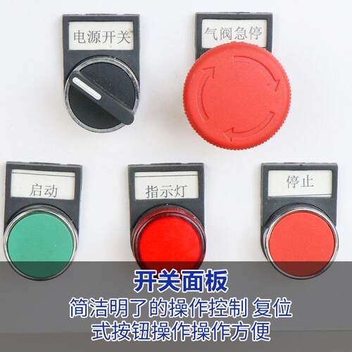 木现工45度双头切TZ-01646割锯窗广告灯箱45度切割机门铝合金45度