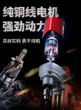 磁力钻机磁磁力座钻QLC业级小型台钻磁吸铁工钻孔钻电钻钻头