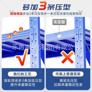 移动密集货架仓储中重型手摇式轨道货架电子元件智能称重货架RFID
