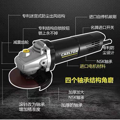 家卡顿角磨机用多功能打大功率磨光机抛光机工510手业级切割磨机
