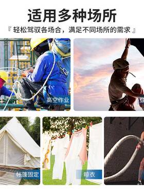 厂家聚乙绳烯黄色尼龙渔丝安包全三股纤维尼抗龙绳耐磨NJA老化邮