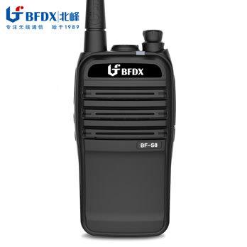 BFDX北峰对讲机线对讲无器大工功率户外机用民手持北峰S8机自驾手