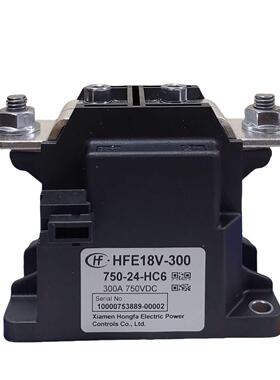 宏发继电器H0FE18V-300-75-12-H50HFE18V-30-750C-24AJI-HC61224