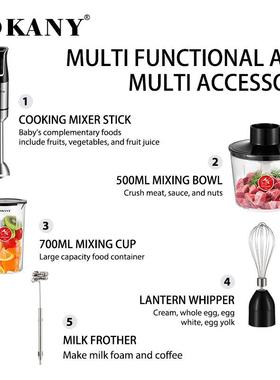 料出口SOKANY02无品牌/0L29搅棒多功能5in1理棒拌婴儿辅食机HANDB