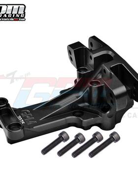 玩具车XTRAXXA1/5X-MAX6S8S1/6XRT铝合金81707-T56前波箱上盖