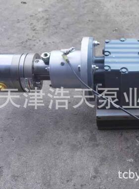 胶水齿泵TJS柴油树轮机油852D齿轮油稠油粘油脂沥青齿轮泵