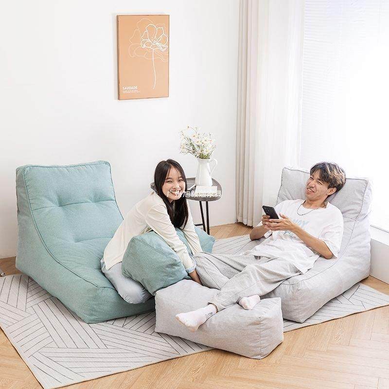 人沙发榻榻米卧飘窗6587床上背椅可折叠日室式单人小沙懒发可靠躺