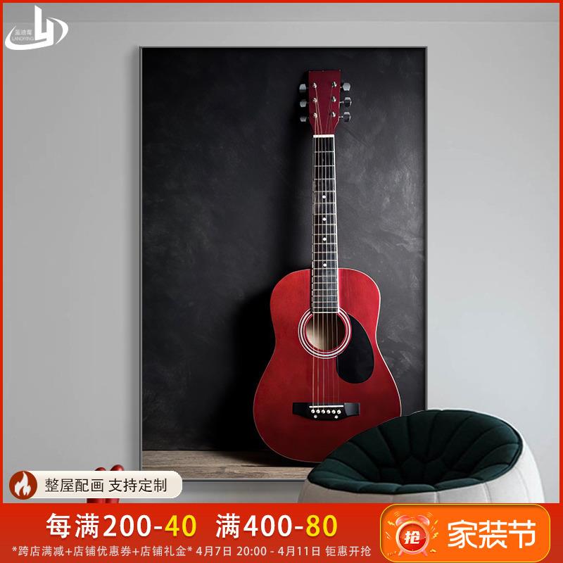 音乐吉他玄关装饰琴行小提房客琴书挂画画轻奢文艺厅卧CY716018室